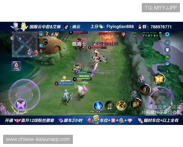 王者荣耀 季后赛争夺进入白热化，王者荣耀季后赛直播