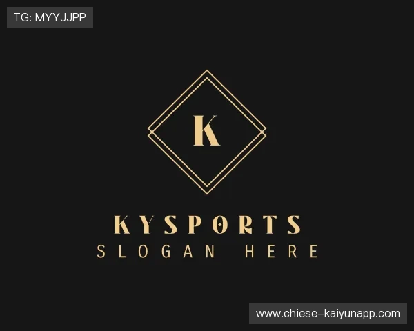 关于开云入口平台